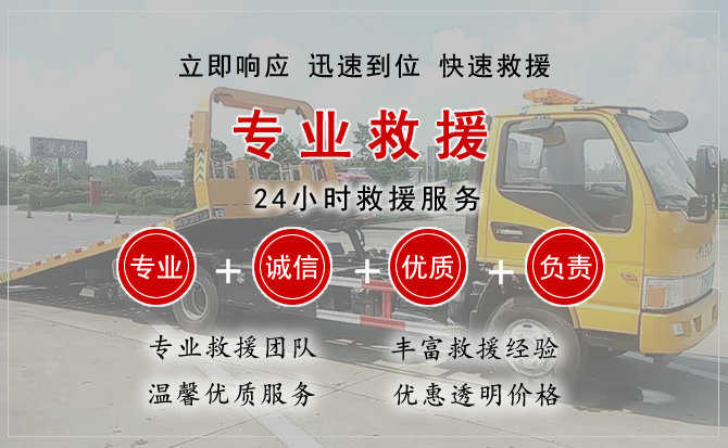 康保汽车送柴油